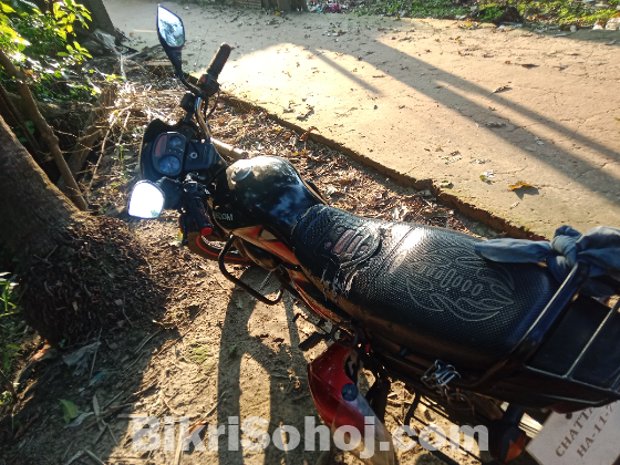 ফ্রিডম ইএস